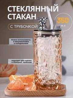 Бежевый