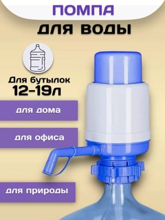 Лазурный