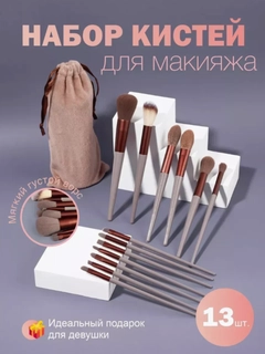 Розовый