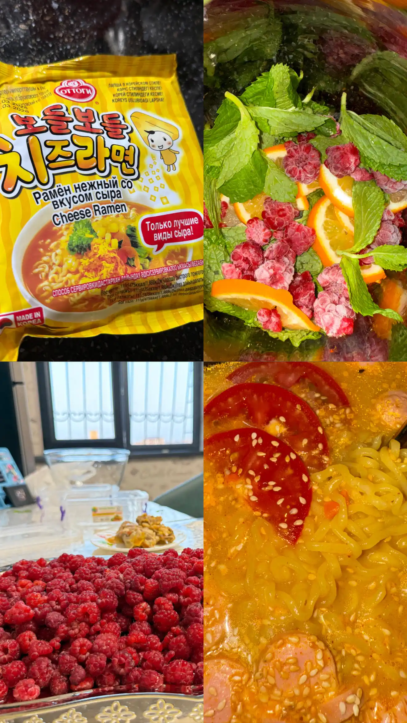 Лапша Bodlebodle с сырным вкусом, 111 г