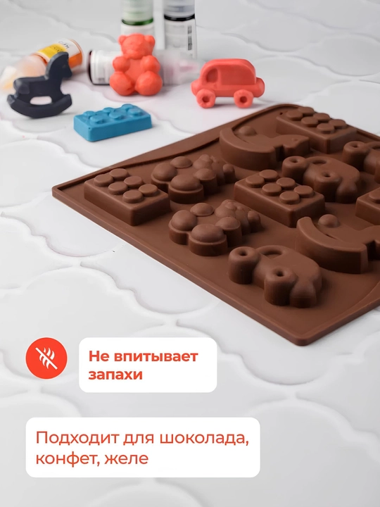 Форма силиконовая, для шоколада, мармелада, выпечки, конфет