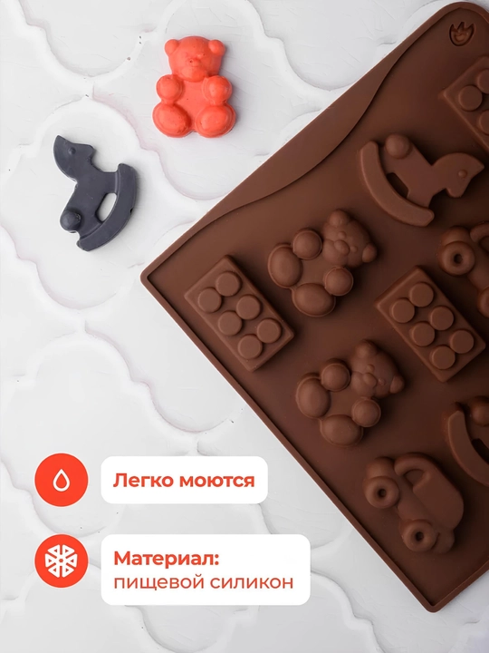Форма силиконовая, для шоколада, мармелада, выпечки, конфет