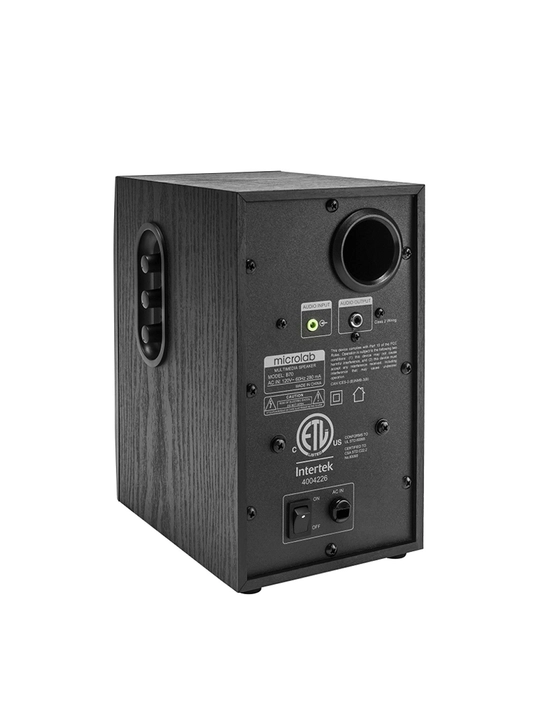 Колонки Microlab B-70, компьютерная акустика 2.0, AUX+USB, 20 Вт RMS