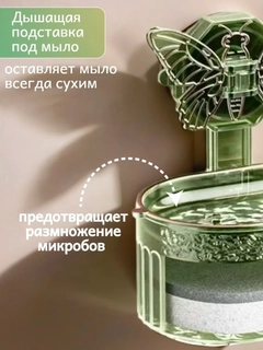 Лесной зеленый