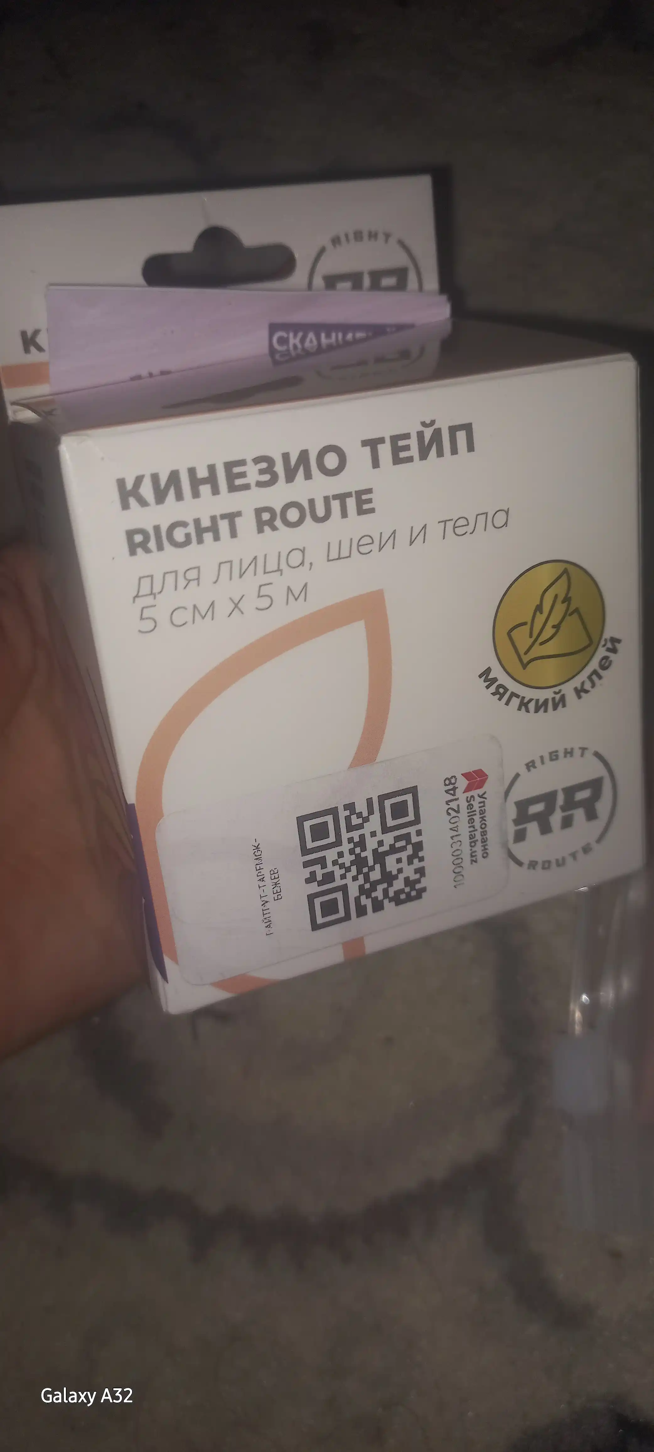 Yuz va tana uchun yumshoq yelimli kinezio teyp, ajin va shishlarga qarshi teyp, sport