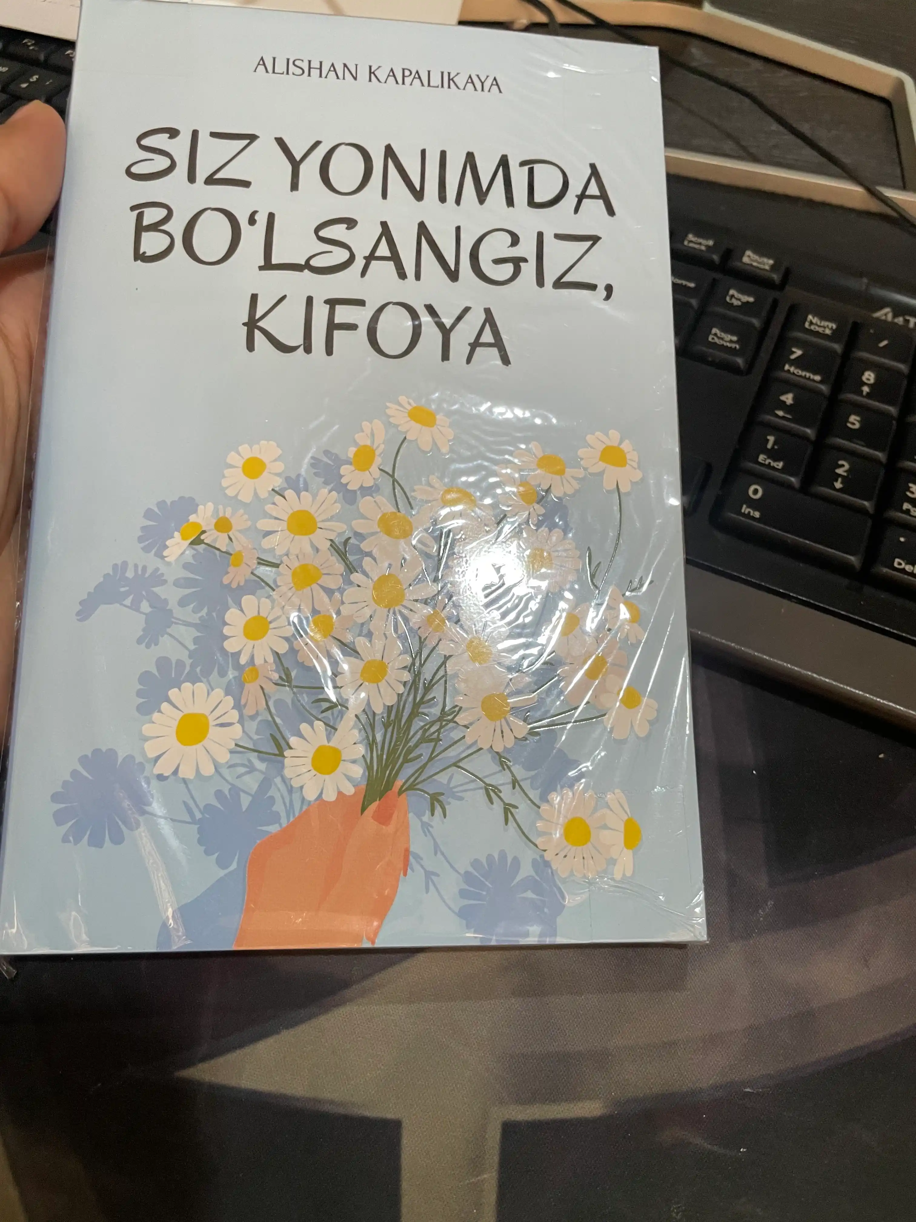 Сиз ёнимда бўлсангиз кифоя : Алишан Капаликая