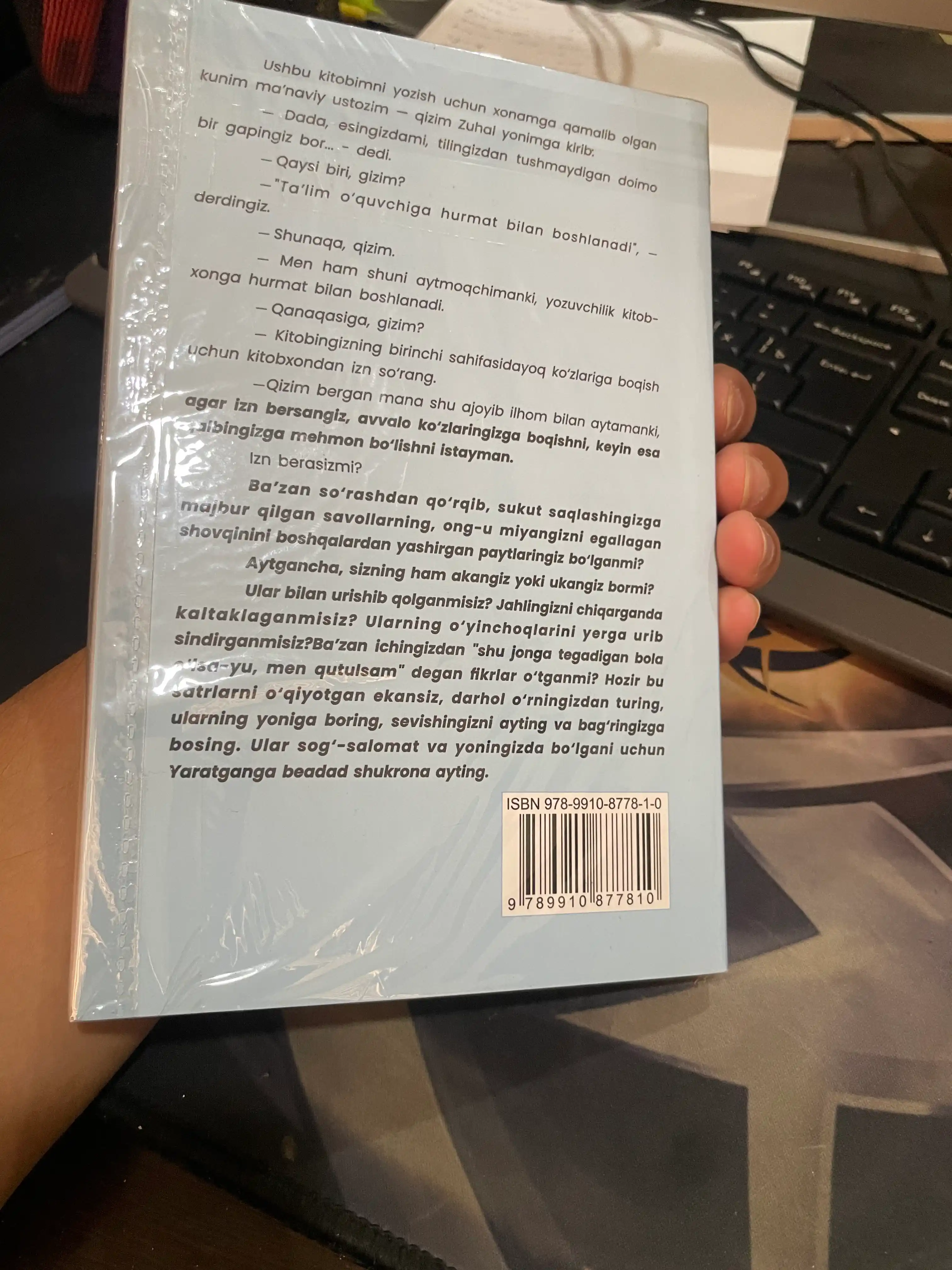 Сиз ёнимда бўлсангиз кифоя : Алишан Капаликая