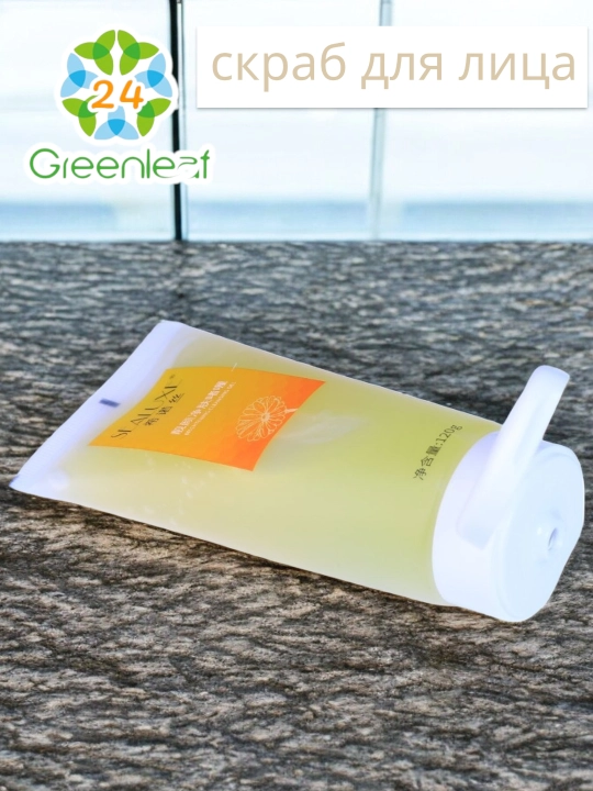 Greenleaf yoshartiruvchi, yuz skrabi, SEALUXE, 120 ml