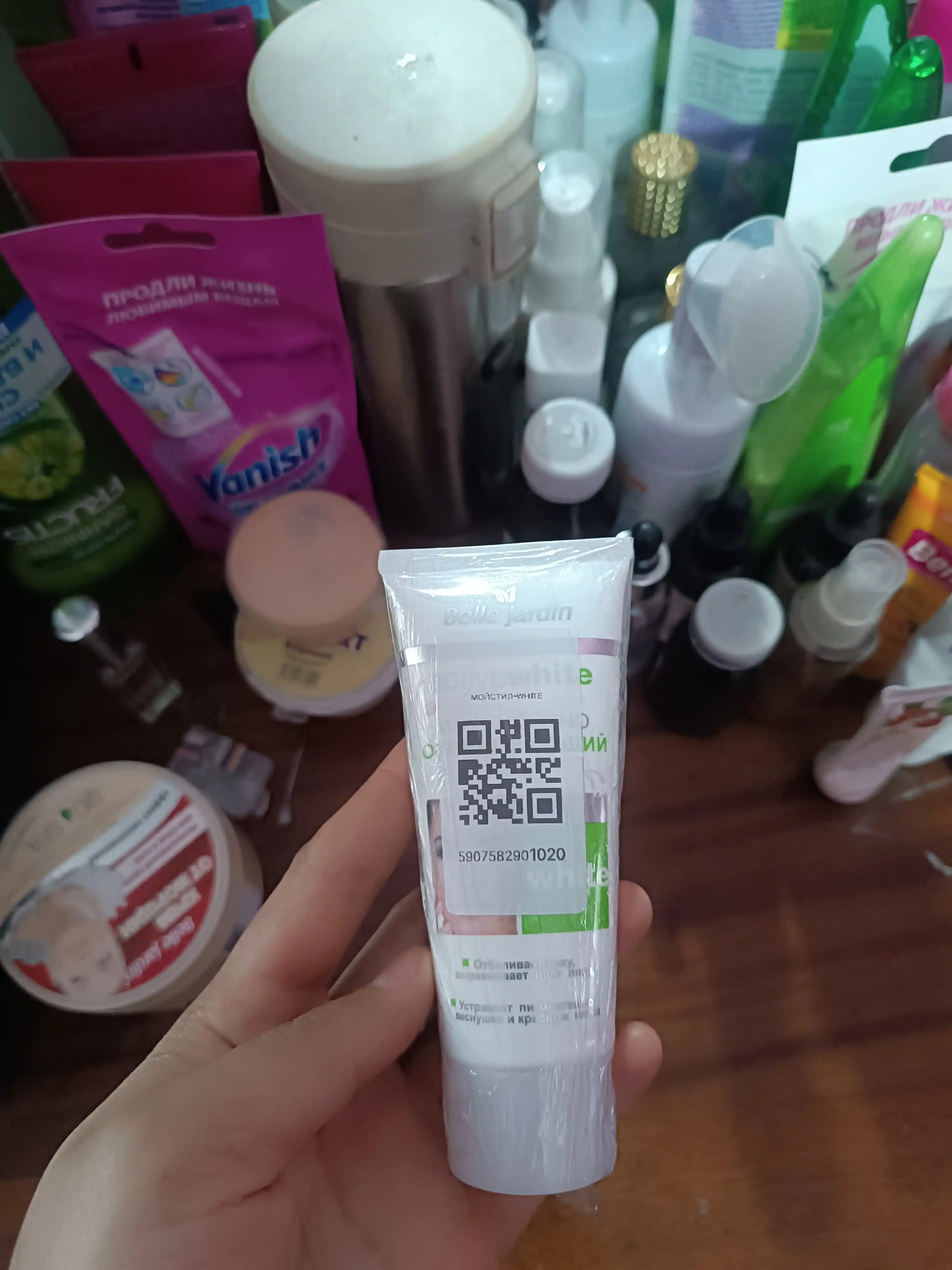Sepkillar, qora nuqtalarga qarshi yuz va tana uchun oqartiruvchi krem, 60 g