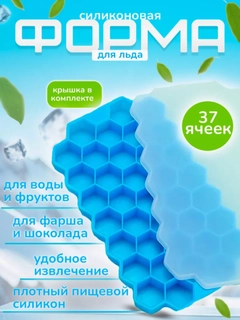 Синий