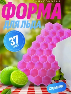 Светло-оранжевый