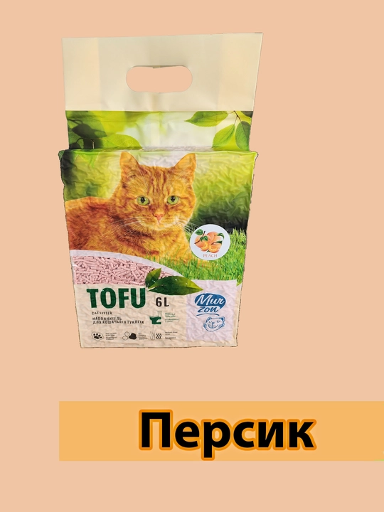 Murzon наполнитель для кошачьих лотков, 6 литров