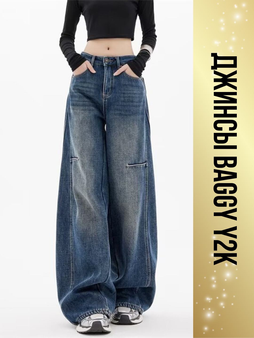 Harbiy kiyimdagi yosh qizlar