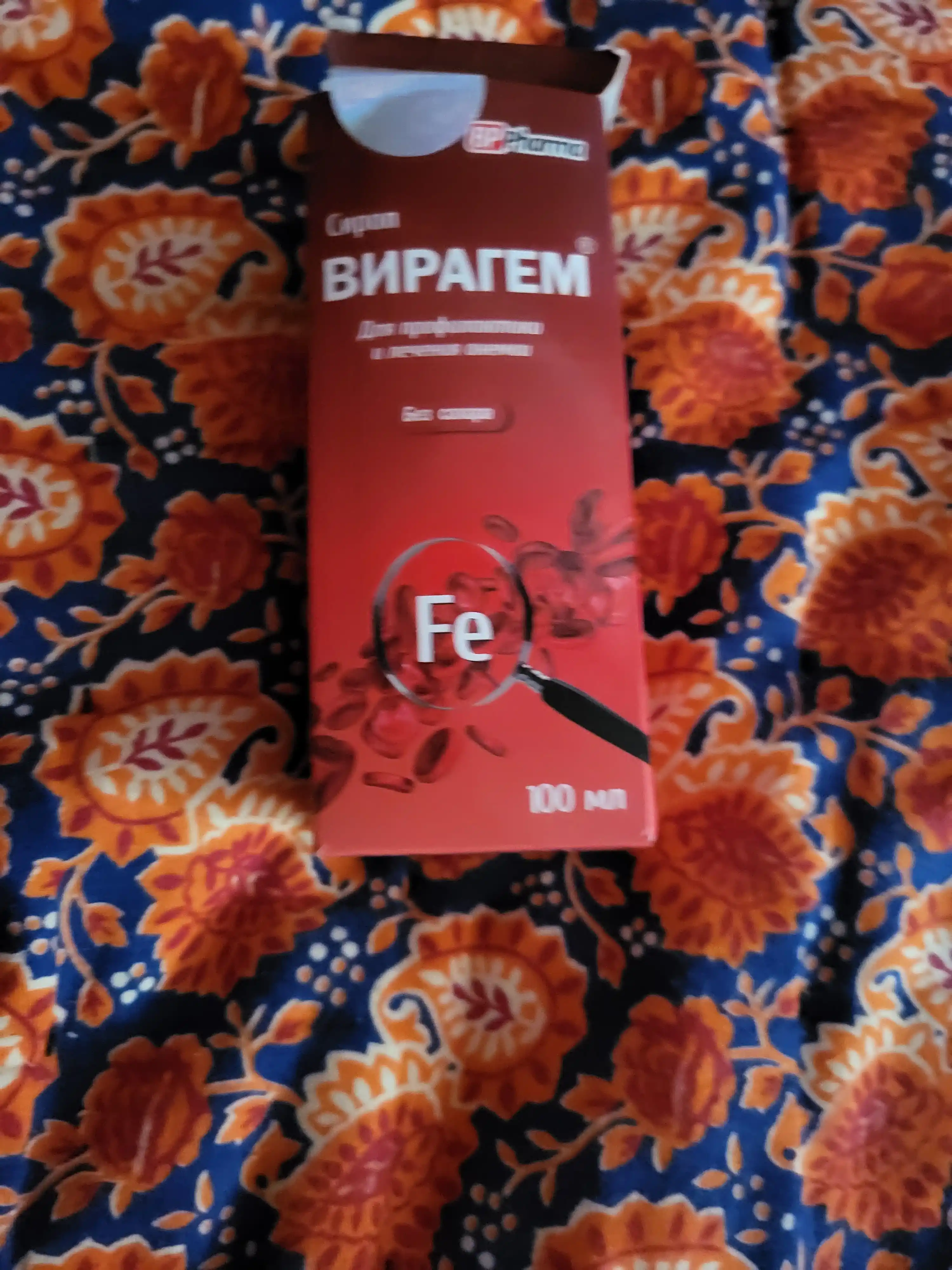 Viragem, temir helati + sink, vitamin C, B9, B12, bolalar va kattalar anemiyasida, 100 ml