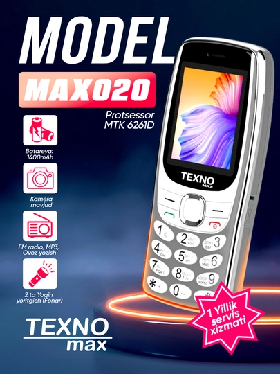 Надёжный кнопочный телефон Texnomax 020 с ярким экраном, мощной батареей и 2 SIM
