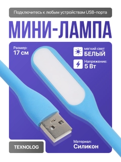 Moviy
