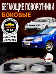 Черное стекло