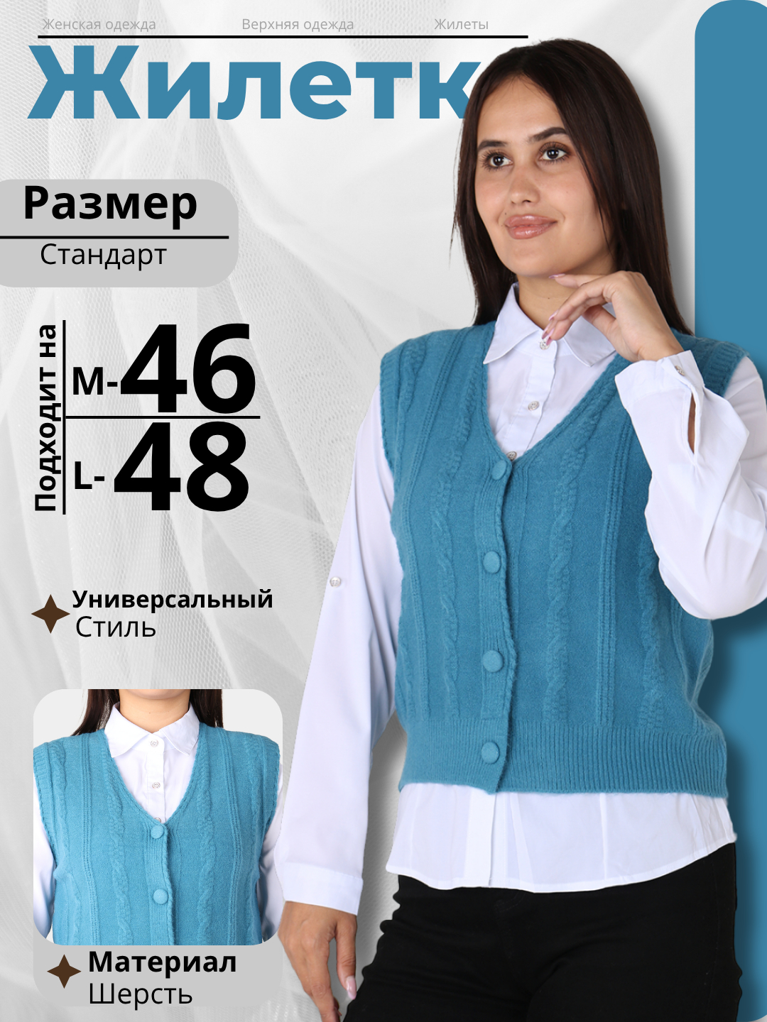 Kechqurun xotinim bilan jinsiy aloqa Ayollar dengizda yalangoch dam olishadi