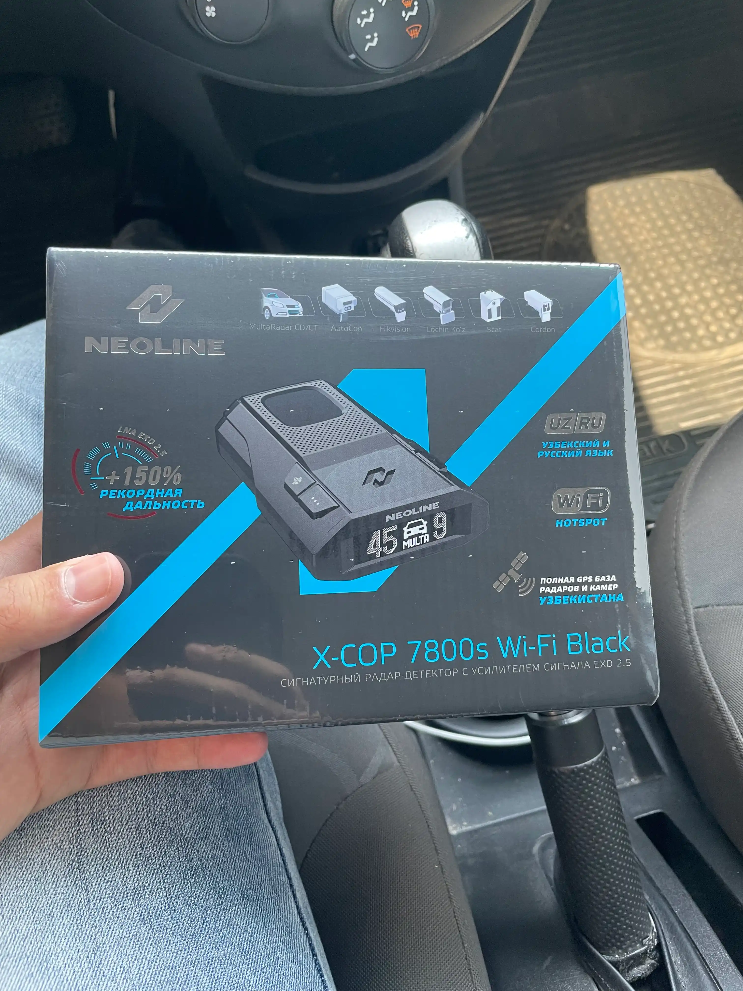 Neoline X-Cop 7800s Wi-Fi Black radar detektori, O'zbekiston uchun versiya