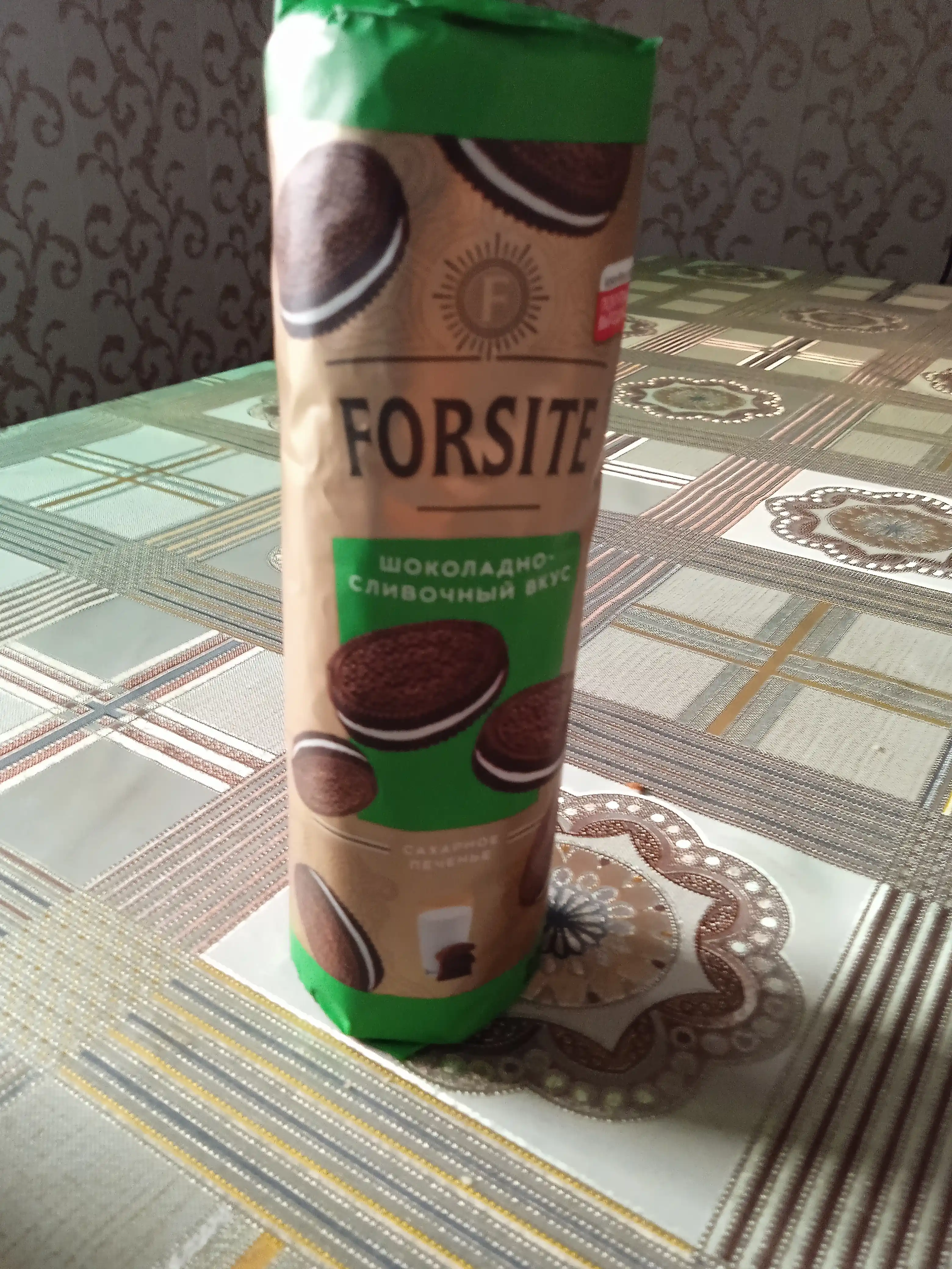 Печенье Forsite, с шоколадно-сливочным вкусом, 220 г