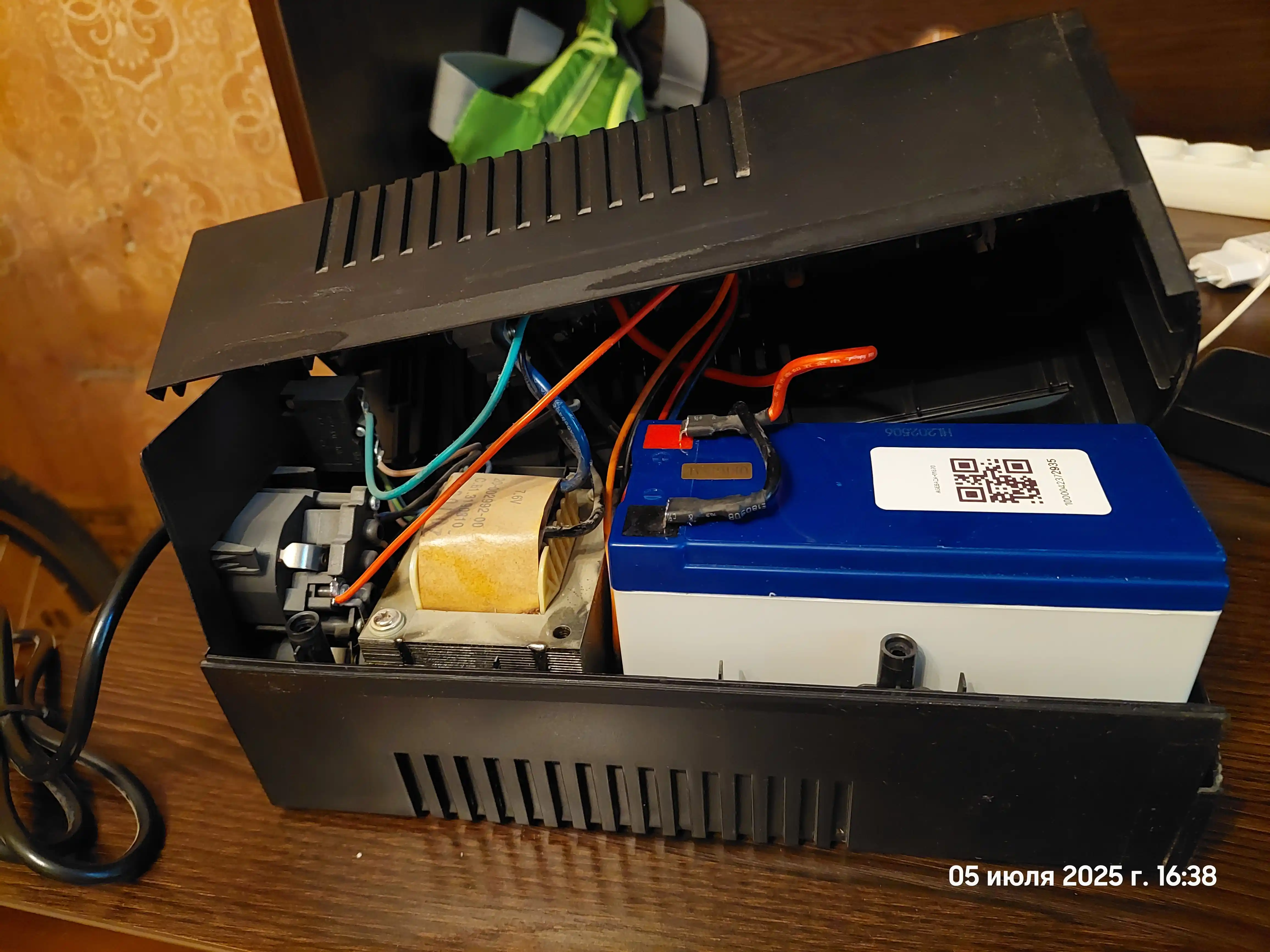 Akkumulyator batareyasi, 12 volt 9 amper, KWAN UL 9-12 12v(12V / 9Ah) VRLA, UPS, UPS uchun