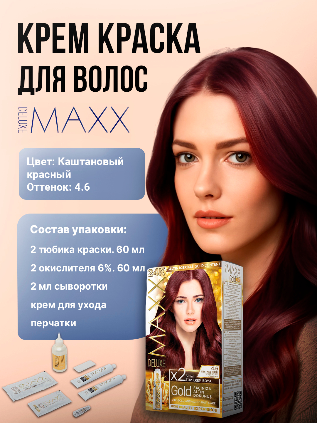 Katta kokrakli ayollar pornoni onanizm bilan shugullanishadi