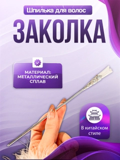 Бордовый