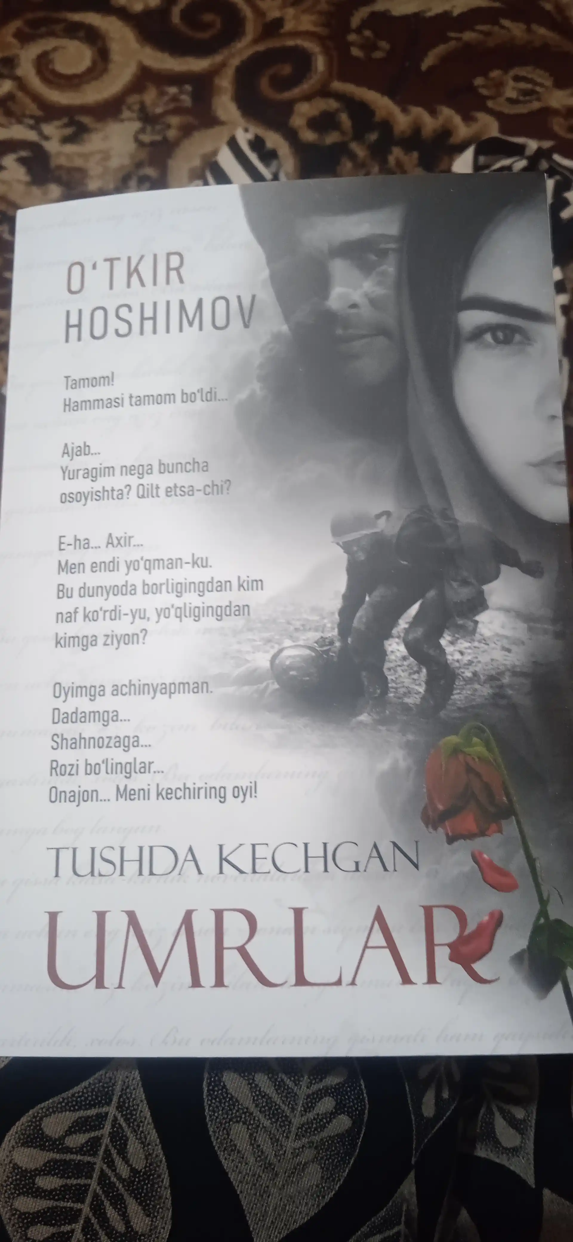 "Tushda kechgan umrlar" O'tkir Hoshimov –  o‘lmas ruh haqida kitob