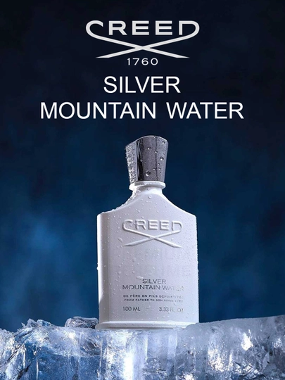 Духи Creed Silver Mountain Water Юнисекс - 