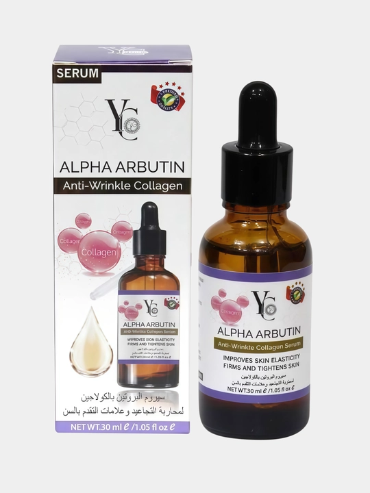 Elastiklik va namlanish uchun ajinlarga qarshi alfa-arbutin va kollagenli yuz uchun zardob - 