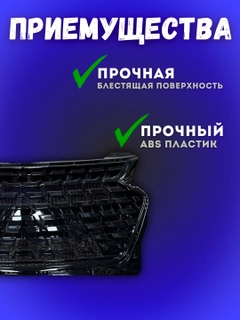 Xromrang