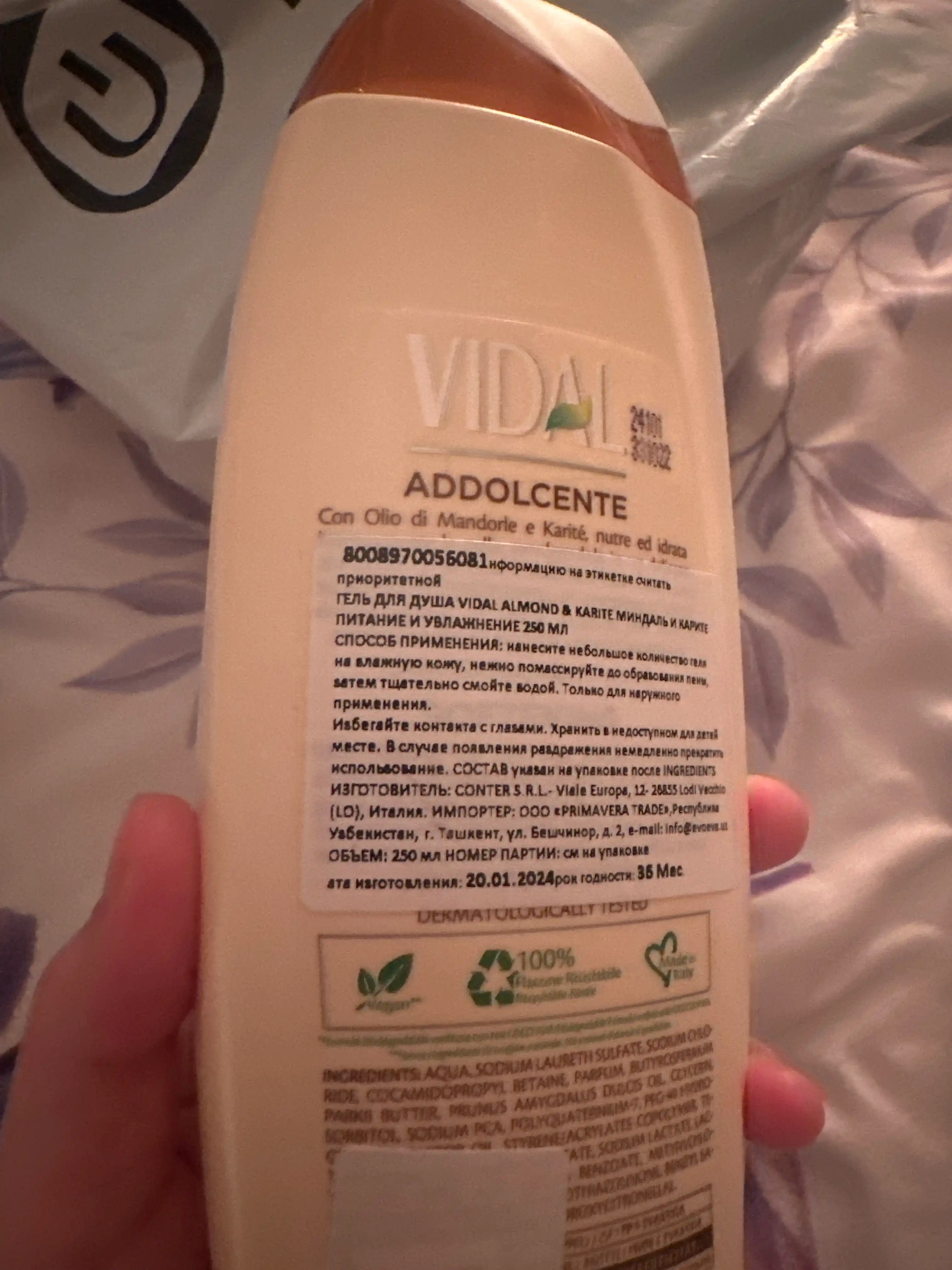 Dush geli VIDAL ALMOND & KARITE, bodom va Shea, 250 ml