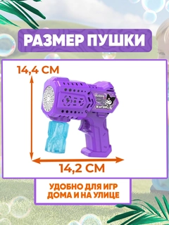 Приглушённый хаки