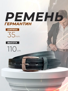 Хром