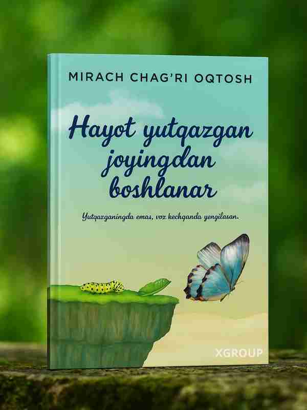 Katta jinsiy oyinchoq