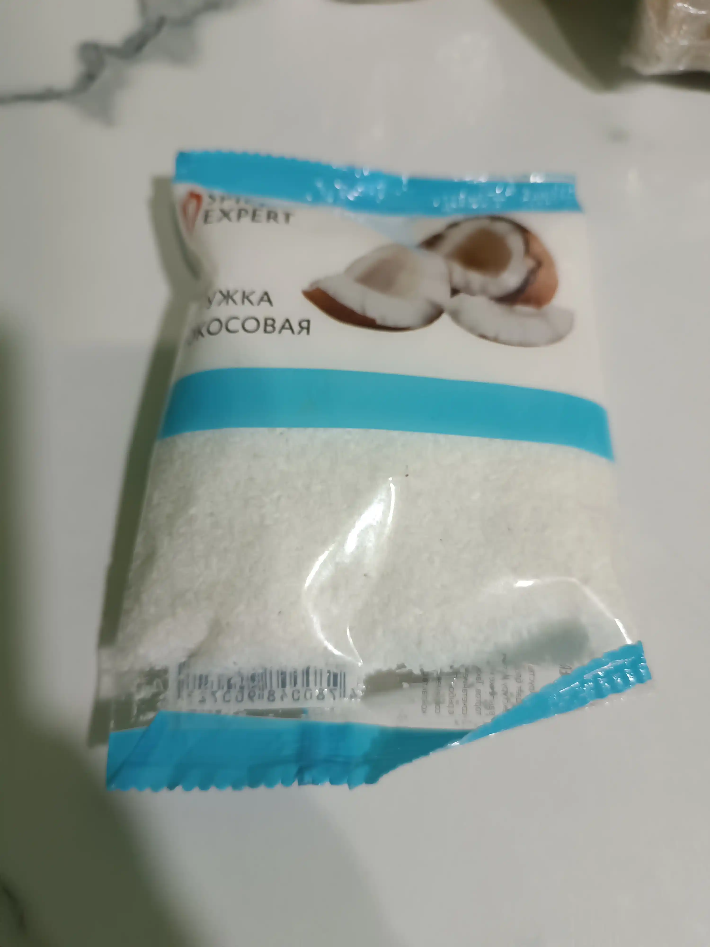 Kokos kukuni Spice Expert, 50 g