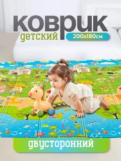 Салатовый