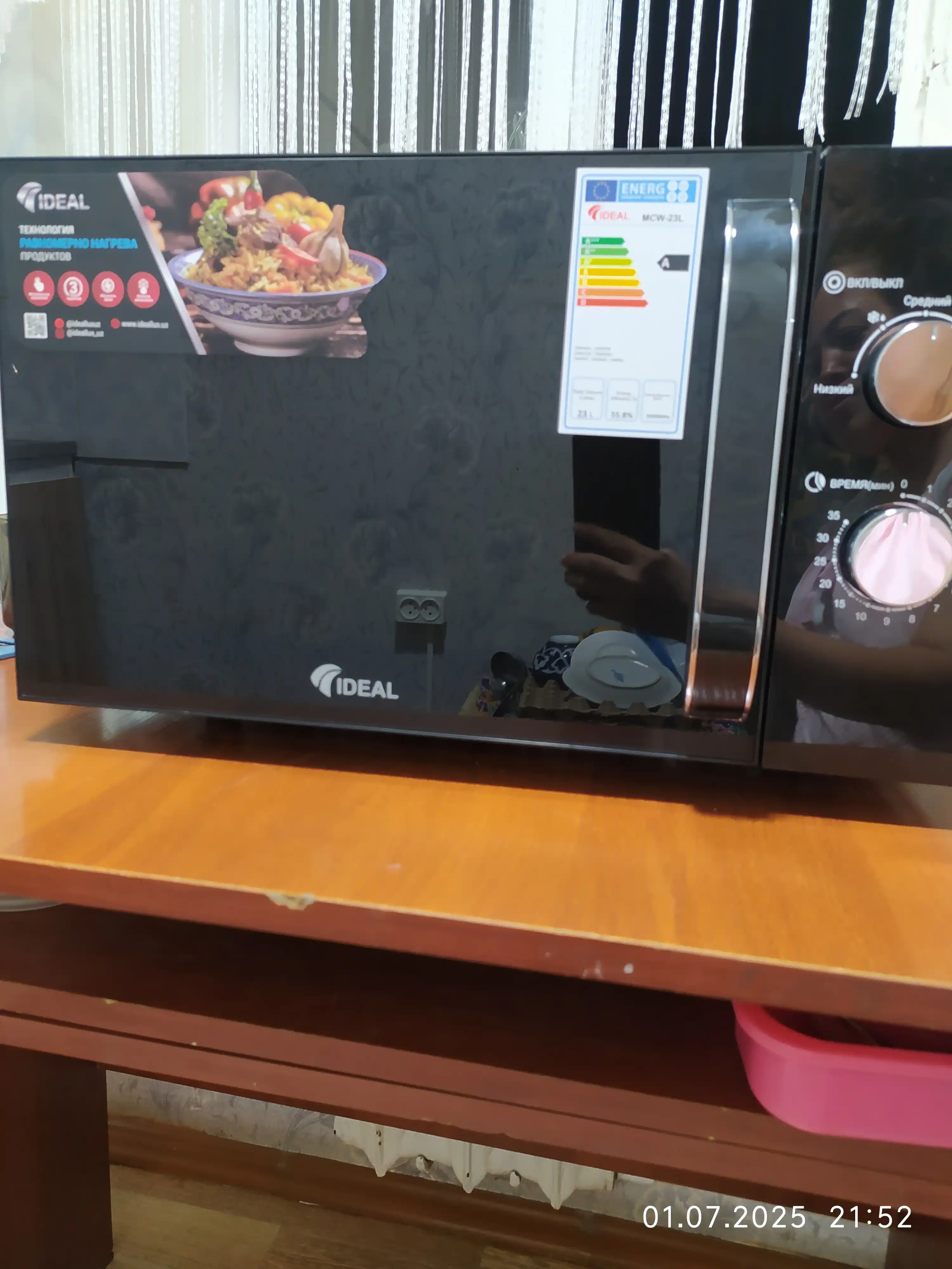 Mikroto'lqinli pech IDEAL MCW-23L, hajmi 23 litr, quvvati 800