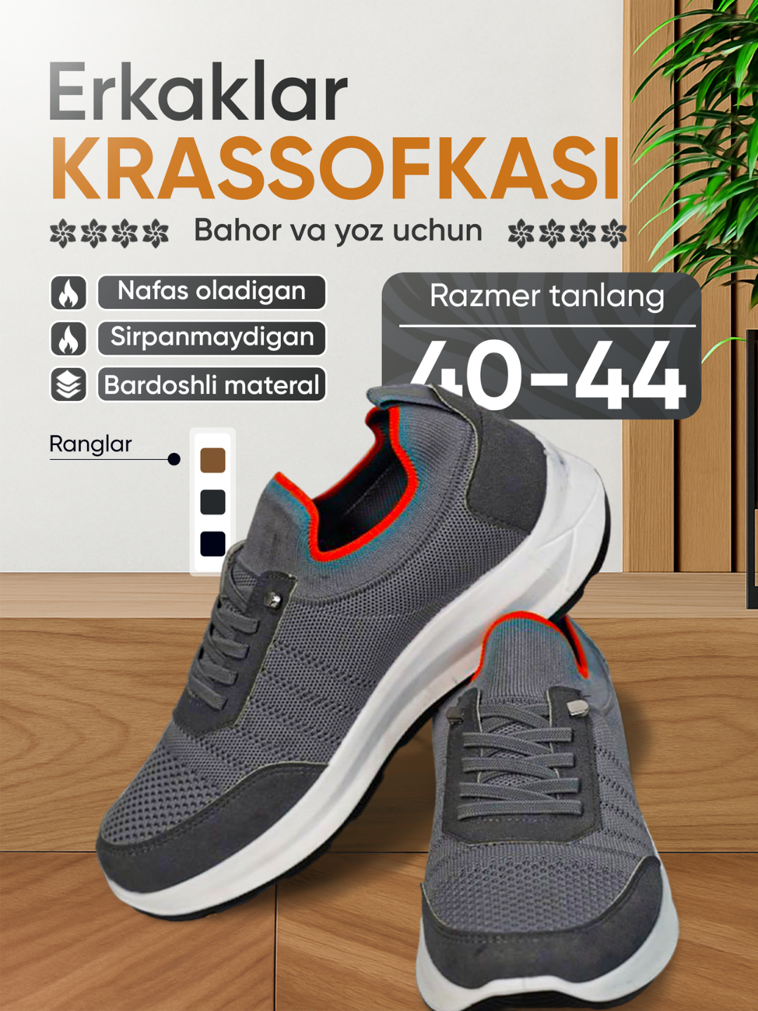 Juicy eshak pornosini onlayn tomosha qiling