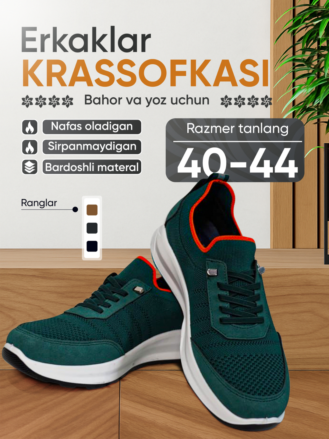 Kengaytma bilan porno