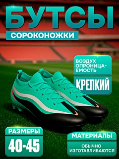 Бирюзовый