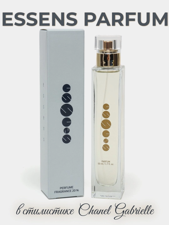 ESSENS w165 ayollar uchun parfyum Gabriel uslubida, 50 ml