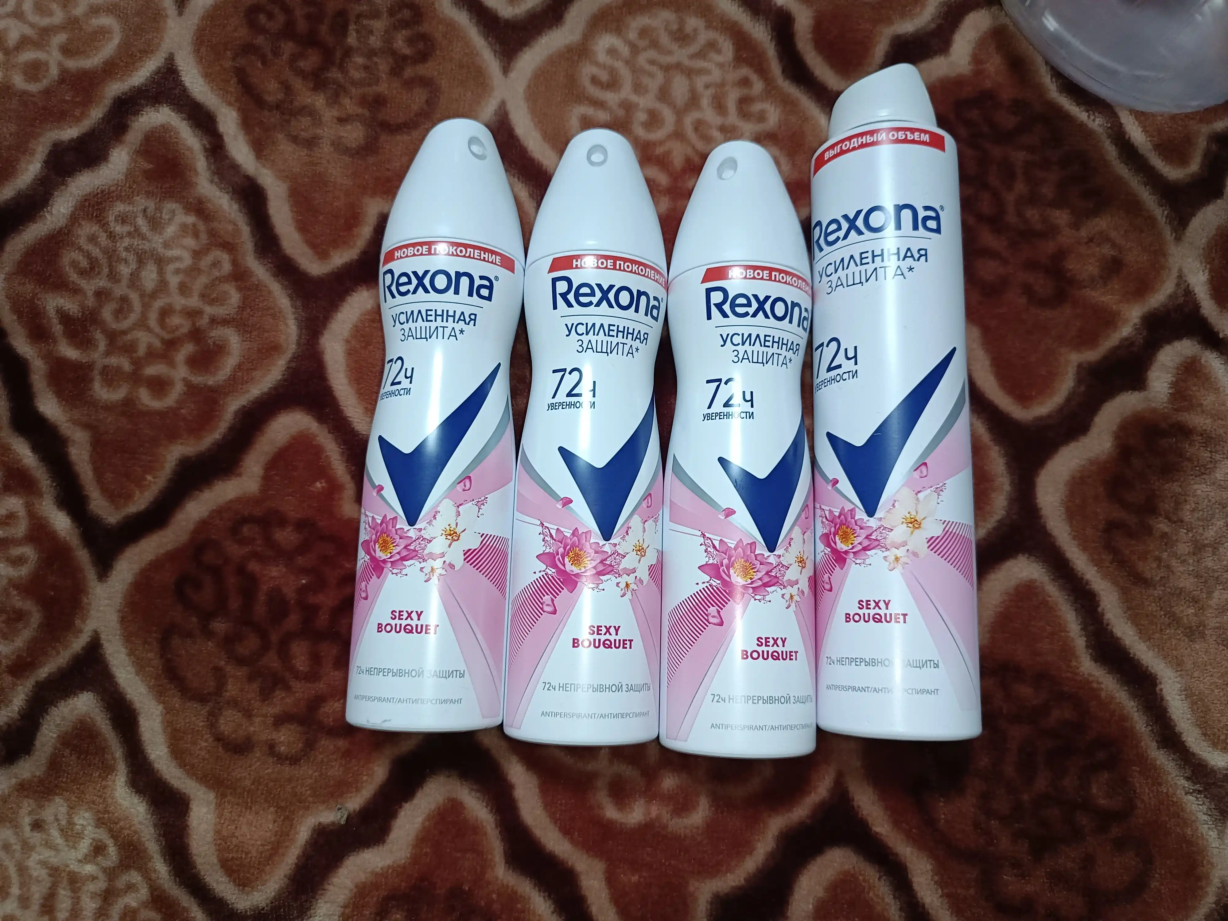 Ayollar uchun dezodorant sprey Rexona 3 turda, 150 ml