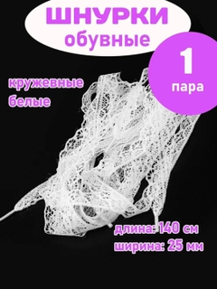 Oq