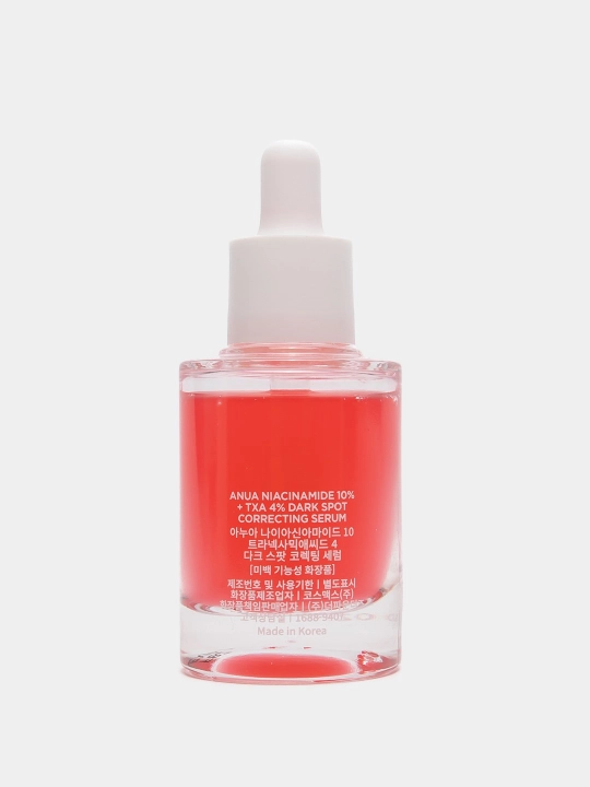 Namlantiruvchi oziqlantiruvchi yoshartiruvchi yuz zardobi, Anua, Niatsinamid + TXA, 30 ml