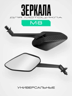Qora