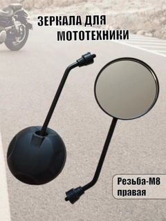 Moviy