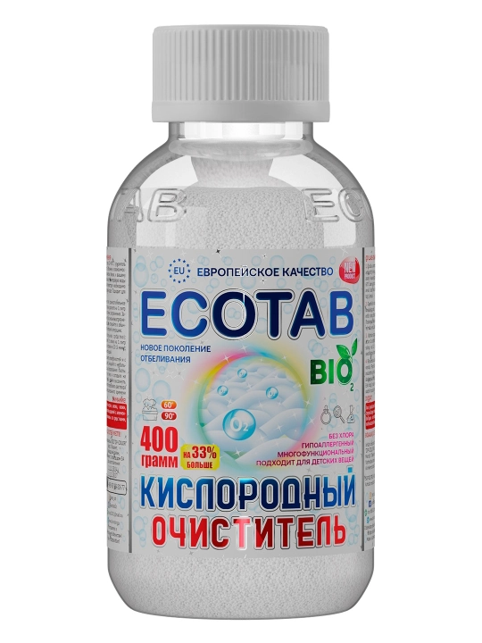 Кислородный очиститель ECOTAB, 400 г