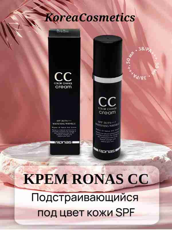 Qizlar qanday sikishadi