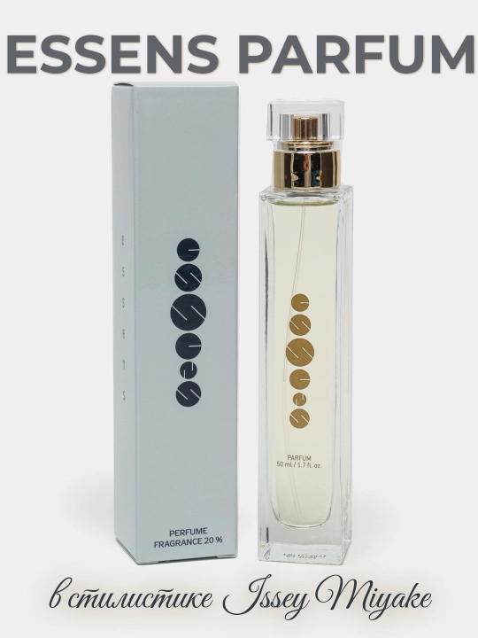 ESSENS Ayollar uchun parfum, Issey Miyake uslubida, 50 ml